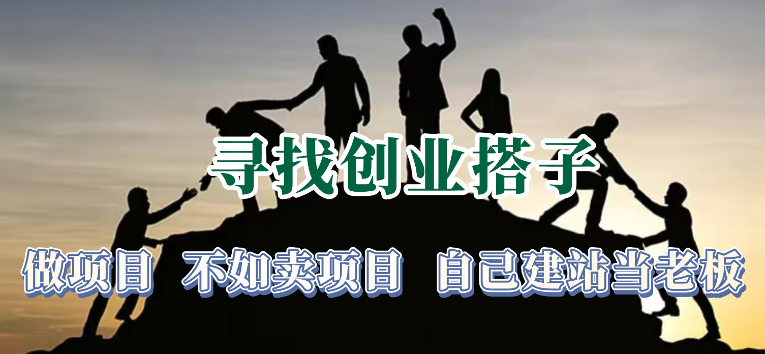 凌晨三点,我盯着电脑屏幕,突然想通了:为什么我越努力,越赚不到钱?-老K爱搞钱