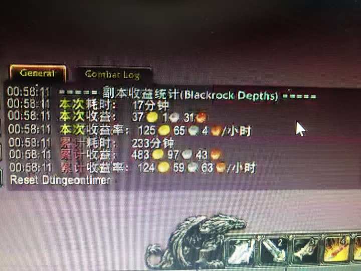 图片[1]-游戏搬砖搞钱项目：月入1万+全程实操经验分享，小白也能做的副业好项目-老K爱搞钱